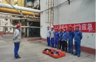 东升国际官网-追求健康,你我一路成长