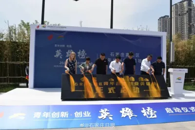 东升国际官网-追求健康,你我一路成长
